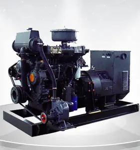 R4105C Rated Power 43kw/58hp Marine diesel engine