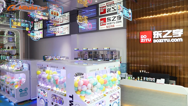 Buy Gacha Card Vending Machine | Premium Coin & Card Operated Models