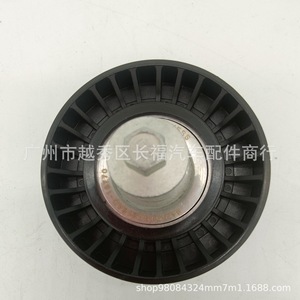 ลูกรอกสายพาน Ds7e รุ่น 19A216-Aa สำหรับรถฟอร์ด มอนเดโอ โฟกัส Mk3 - Product Image 2