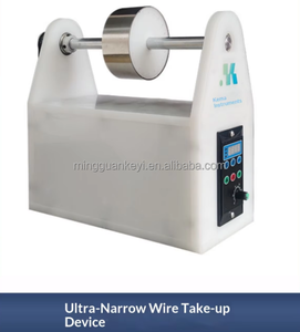 इलेक्ट्रोकताई फाइबर कलेक्टर, कताई ड्रम, टोकरी, गीले कताई फाइबर संग्रह के लिए डिस्क - Product Image 4