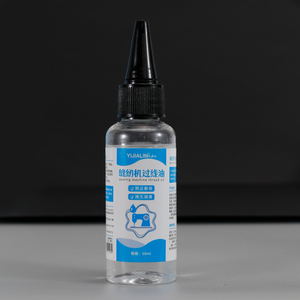 ミシンオイル 50ml シリコンフリー クリア糸潤滑剤 高速工業用オーバーロックミシン用 - Product Image 1