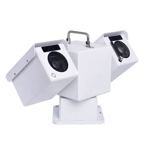 Système de <span class=keywords><strong>surveillance</strong></span> PTZ intelligent avec caméra à double vision, laser IR 500-3000m, capteur CMOS 1/1.8 pouces, dissuasion des <span class=keywords><strong>oiseaux</strong></span> - Product Image 1