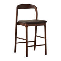 Tabouret de bar moderne extensible en bois massif, design luxueux, stable et écologique
