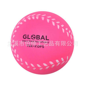 Chameleon Squishy PU <b>Baseball</b> Stress <b>Ball</b> Black 6cm Rebound Toy For Relief And Promotion - Product Image 5