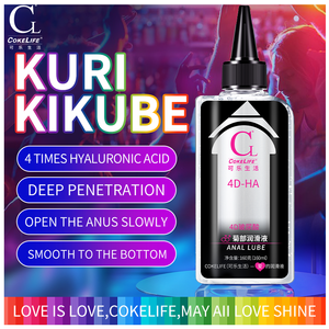 CokeLife 85g 160g Gel Anal Natural para Hombres, No Irritante, con Ácido Hialurónico, Suave, de Larga Duración, para Alivio del Dolor - Product Image 2