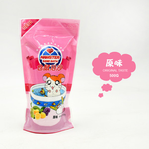 <b>Hamster</b> <b>Sand</b> <b>Bath</b> 500g Bag Clean Fur Care For Small Pets - Product Image 5