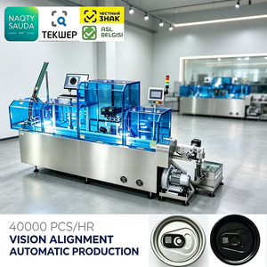 HigIndustrial peut fournir une machine de marquage laser avec alimentation automatique pour l'engravure permanente du code GS1 sur les extrémités métalliques - Product Image 2