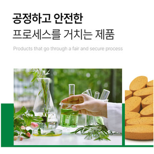 Potenciador de Inmunidad para la Rinitis de Marca Privada, 1000 mg, 24 Tabletas - Soporte Antioxidante con Quercetina y Vitamina C [OEM] - Product Image 4