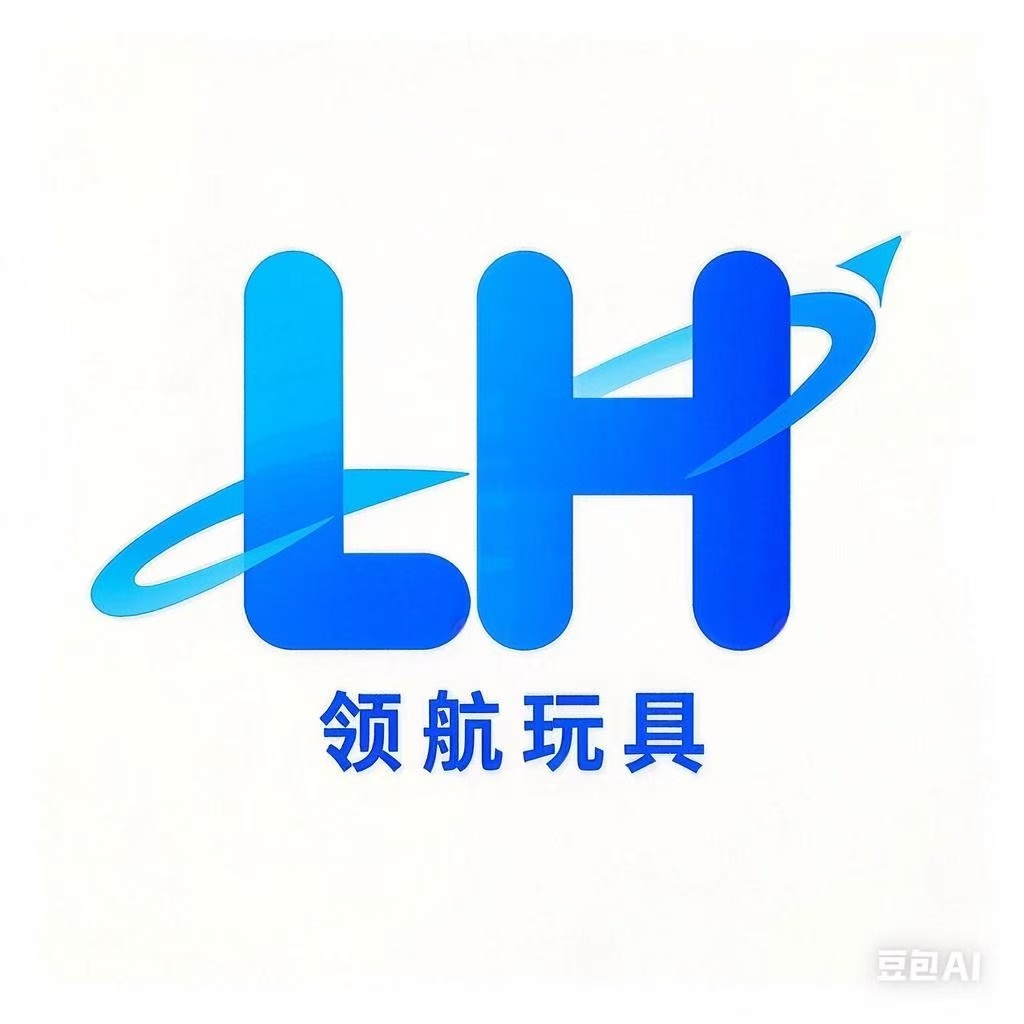 Xingtai Linghang Toys Co., Ltd. logo
