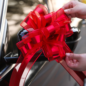 Nœuds décoratifs pour voiture de mariage Magpie, 170 cm, rouge et or, en plastique, pour cortège de mariage - Product Image 3