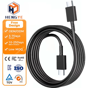 Câble de charge rapide USB-C 3.0 OEM d'usine, coloré, 25W 5A, câbles USB-C originaux, câble USB-C vers USB-C - Product Image 1