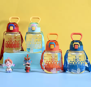 Excellente fabrication, gobelet à eau <span class=keywords><strong>GOODDAY</strong></span> en plastique de 650 ml avec poignée et paille pour les enfants, pour les sorties, le camping et les voyages - Product Image 1