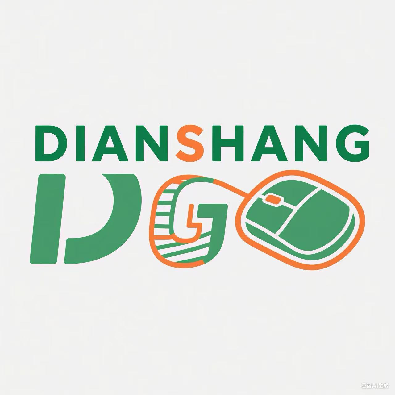Guangzhou Dianshang Rubber Products Co., Ltd.