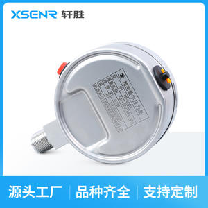 Manómetro Digital YB100A de 100 mm con Precisión de 0.5, Instrumento de Precisión con Alimentación por Batería para Vacío y Presión Positiva - Product Image 2