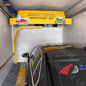 Unattended 24-<b>hour</b> Car Washing Machine - Product Image 4