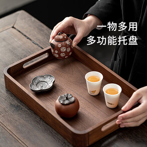 Walnut Wood <b>Tray</b> Household Tea Serving <b>Tray</b> Handmade Solid Wood <b>Large</b> Size For Tea Ceremony - Product Image 3
