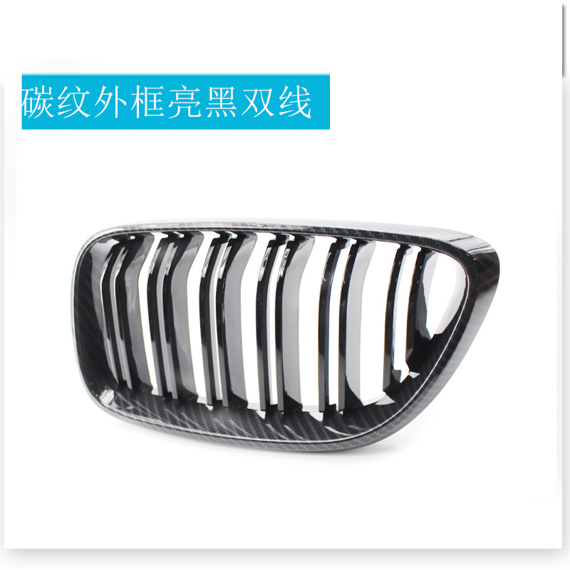 Cadre texturé en fibre de carbone avec doubles lignes noires brillantes