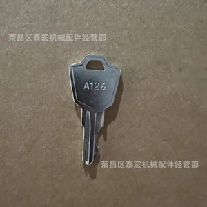 Clé métallique A126 gravée au laser pour interrupteurs sélecteurs Eledis, serrures de panneaux électriques, clés d'interface d'opérateur - Product Image 1