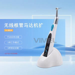 เครื่องรีมเมอร์รักษารากฟันแบบใหม่ไร้สาย พร้อมระบบถอยหลังอัตโนมัติ อัตราทด 16:1 หัวเข็มป้องกันการหัก ใช้พลังงานไฟฟ้า - Product Image 5