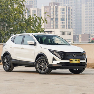 Voiture d'occasion chinoise <span class=keywords><strong>Nissan</strong></span> Qashqai SUV compact Moteur 2.0L Transmission intégrale intelligente Cabine spacieuse Populaire Conduite à gauche Cuir clair - Product Image 3