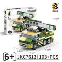 Set Mainan Blok Bangunan 6+, Kit Model Kendaraan dengan 103 Potong, Mainan Edukatif DIY Kreatif untuk Anak-anak