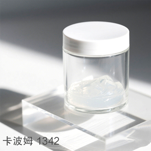 Carbomer 1342 Poudre cosmétique Matière première blanche fine pour formule de soins personnels Chine CAS 9003-33-0 - Product Image 5