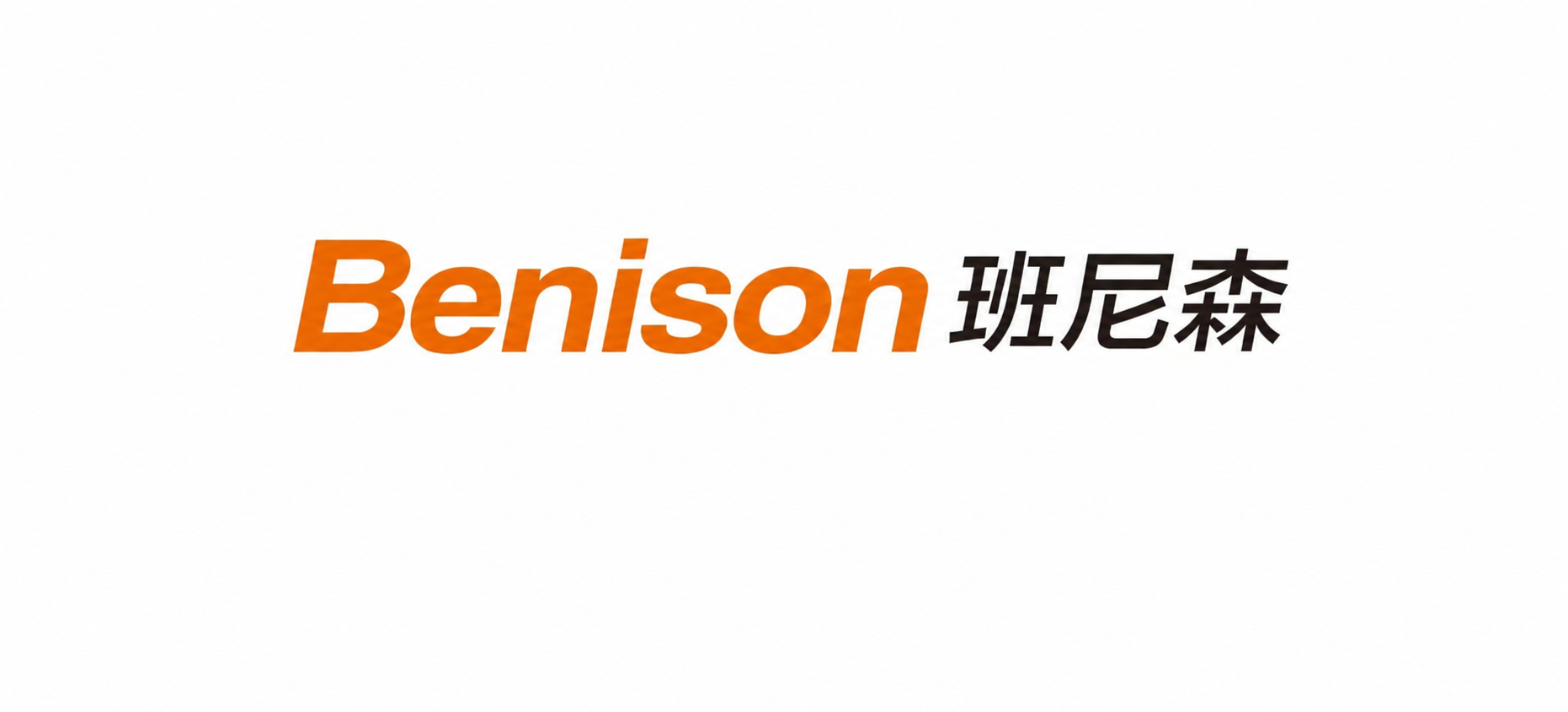 Hebei Tali Decoration Materials Co., Ltd.