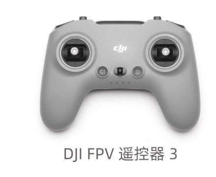 Hongdak for FPV Remote Controller 3 Avata 2 Drone FPV Remote Controller 3