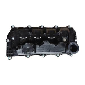 <span class=keywords><strong>Precio</strong></span> de fábrica SAIC <span class=keywords><strong>MAXUS</strong></span> T60 <span class=keywords><strong>V80</strong></span> G10 D90 cubierta de válvula de motor Cubierta de árbol de levas C00076284 C00200425 - Product Image 2