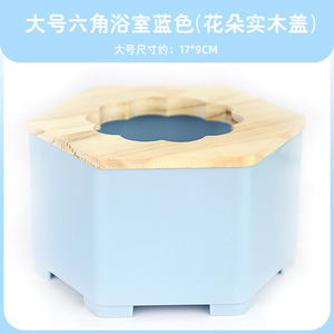 Bac à litière pour hamster, grande taille 17x9cm, imperméable, en plastique bleu, accessoire pour animaux de compagnie - Product Image 5
