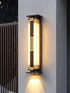 Obedient Marquis Nouvelle Lampe <span class=keywords><strong>Murale</strong></span> Solaire LED Extérieure Étanche pour Villa, Poteau de Portail, Éclairage de Terrasse, Projecteur Longue Bande, <span class=keywords><strong>Porte</strong></span> <span class=keywords><strong>d</strong></span>'<span class=keywords><strong>Entrée</strong></span> - Product Image 2