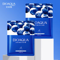 OEM/ODM Bioaqua Blueberry Dưỡng Ẩm Lụa Mặt Nạ