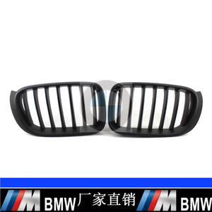 กระจังหน้ารถบีเอ็มดับเบิลยู สีดำด้าน ผลิตจากพลาสติก ABS สำหรับรุ่น F25 F26 ปี 2014-2017 ชุดแต่งอัพเกรด - Product Image 5