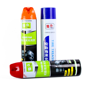 Limpiador de Espuma Multiusos para <span class=keywords><strong>Interiores</strong></span> de <span class=keywords><strong>Auto</strong></span>, 650 ml, para Cuero, Zapatos y Otros Superficies - Product Image 2