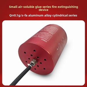 2024 nouveau Offre Spéciale 300G automatique extincteur automatique cylindre aérosol pour cuisine voiture <span class=keywords><strong>armoire</strong></span> électrique certifié CE - Product Image 3