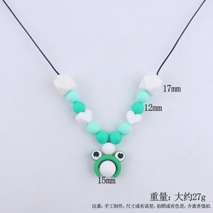 Collar de dentición de bebé mordedor de silicona gratis juguete mamá lactancia masticable joyería colgante collar - Product Image 4