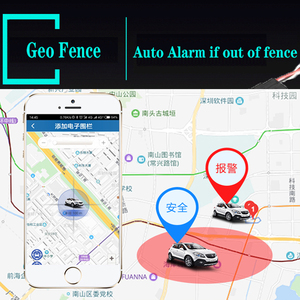 กระเป๋าเดินทางกันน้ำเครือข่าย2G แบบพกพา,กระเป๋าเก็บสิ่งของมีค่าตัวติดตาม <span class=keywords><strong>Gps</strong></span> รถระบุตำแหน่งความปลอดภัย <span class=keywords><strong>Gps</strong></span> - Product Image 4