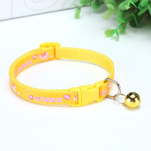 Collares de Mascota para hombre y mujer, bonito <span class=keywords><strong>Collar</strong></span> de cachorro de lujo para XXS <span class=keywords><strong>XS</strong></span> Tiny Little Kitten - Product Image 3