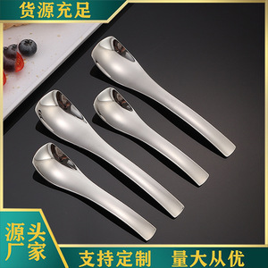 Cuchara de acero inoxidable 316, cuchara para postre, yogur, cuchara para complemento alimenticio para bebés, cuchara para pastel con cabeza cuadrada, cuchara para comer - Product Image 1