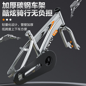 Bicicleta para niños Keyoute de 16 pulgadas con cuadro de acero de alto carbono, diseño ligero de paso bajo para edades de 3 a 6 años, para niñas y niños - Product Image 1
