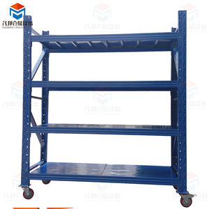 강철 고품질 선반 중간 의무 저장 선반 서 선반 4 레이어 선반 창고 금속 긴 스팬 선반 캐스터 - Product Image 5