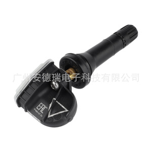 Tire Pressure Sensor 8889081697 For Geely Xingyue Lynk Co 2021 External <b>TPMS</b> Car Use - Product Image 4