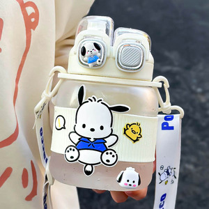 Botella de agua Kulomi Tritan de 500 ml con diseño de dibujos animados y correa cruzada para niños y estudiantes, botella deportiva portátil. - Product Image 2