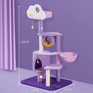 Torre Tiragraffi per Gatti in Legno, Grande e Moderna, con Castello in Sisal Viola Fantasia, Stile Fantasyland, per Arrampicata e Arredamento Appartamento - Product Image 1