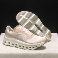 Chaussures de sport décontractées respirantes en maille de haute qualité pour la course et la marche, avec empeigne tricotée douce et confortable, sensation de marcher sur un nuage.