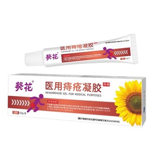 Gel Médico para Hemorroides Sunflower - Apto para hemorroides internas y externas, hinchazón anal, dolor, sangrado mucoso - Product Image 1