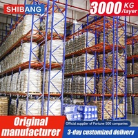 Großhandel Schwerlast-Palettenregalsystem 3000kg Tragfähigkeit Lagerregal für Industrielager
