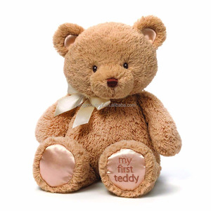 Offre Spéciale ma première lumière ours en peluche jouet avec arc - Product Image 1