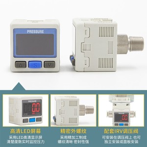 Manomètre numérique ZSE20 01 MPa kPa avec affichage G1/4, filetage IP65 pour fluides gazeux - Product Image 3