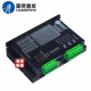 Leadshine สเต็ปเปอร์มอเตอร์ไดร์เวอร์3ND583 3DM583 <span class=keywords><strong>3DM580</strong></span>/S 3ND883ไดรเวอร์57 86 - Product Image 3